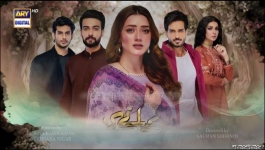 Teray Janay Kay Baad - Episode 43 - 26th September 2024
